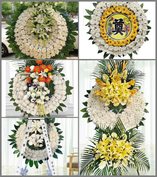 山东青岛平度市凤台街道东潘家疃村花圈速递